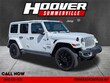 Jeep Wrangler 4xe
