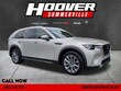  Mazda CX-90