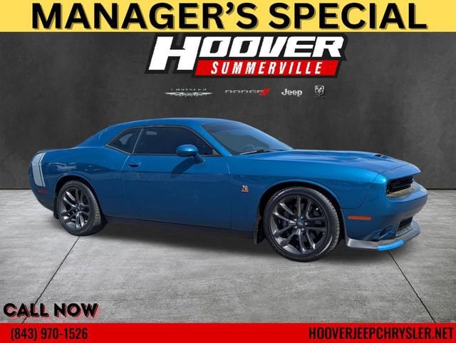 2021 Dodge Challenger R/T