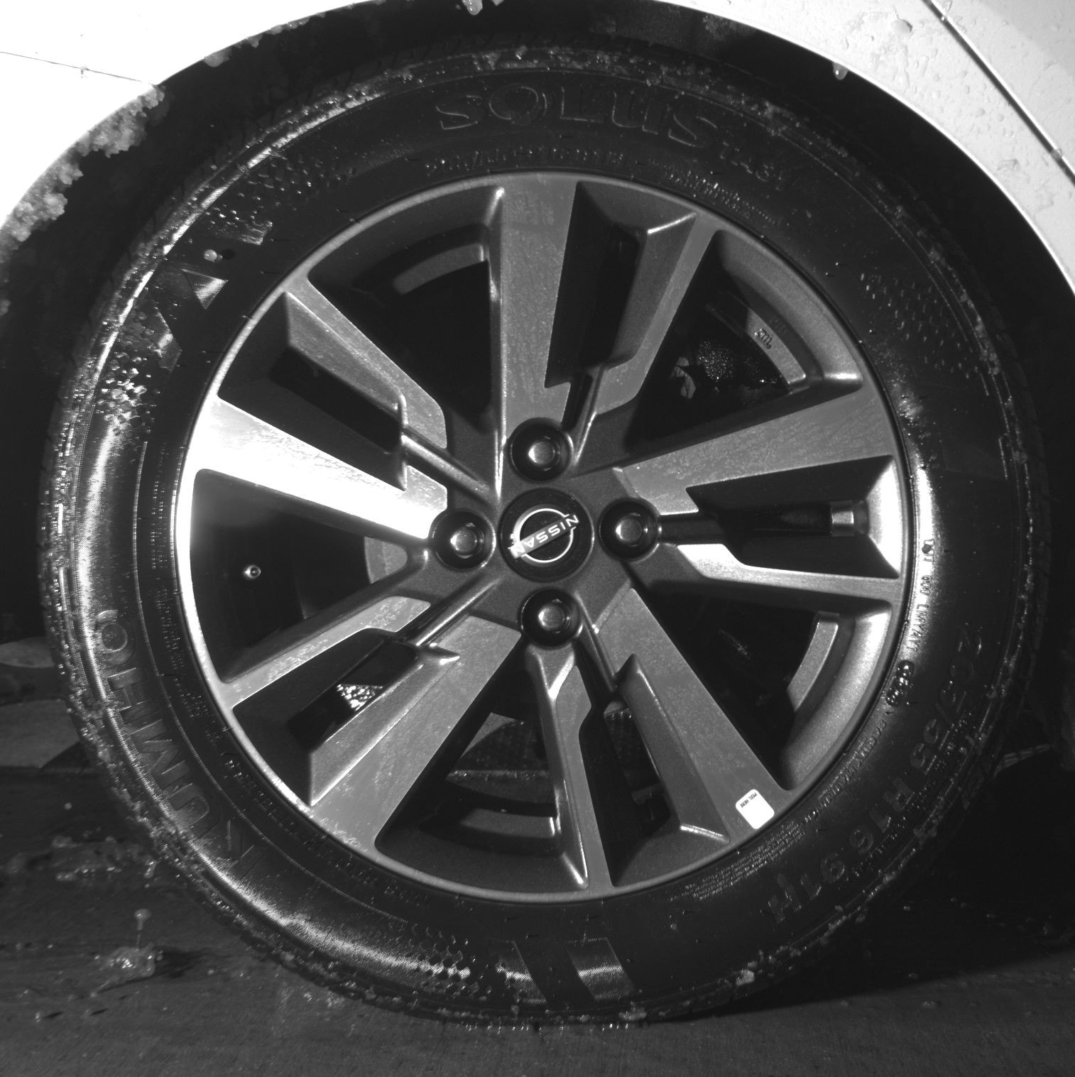 Thumbnail: 2025 Nissan Versa - 12