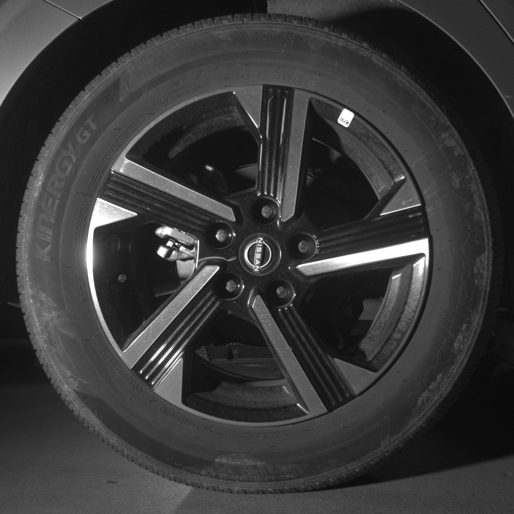 Thumbnail: 2025 Nissan Sentra - 12