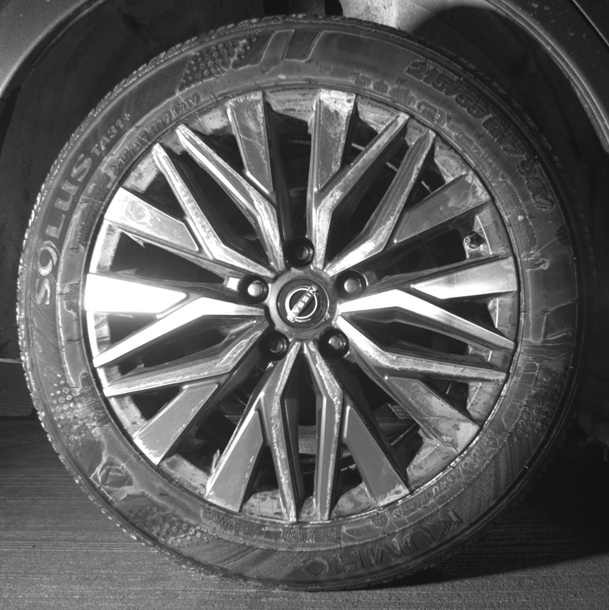 Thumbnail: 2025 Nissan Altima - 12