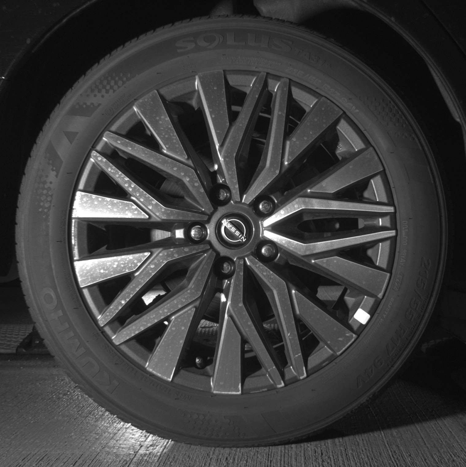 Thumbnail: 2025 Nissan Altima - 12