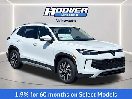2025 Volkswagen Tiguan S 2.0T S FWD