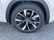 2025 Volkswagen Atlas 2.0T SEL Premium R-Line SUV