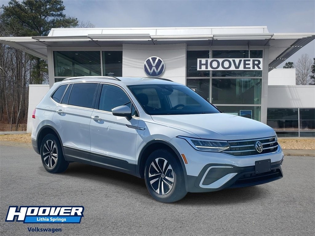 2023 Volkswagen Tiguan S