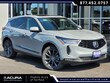  Acura RDX