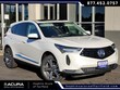  Acura RDX