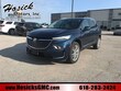  Buick Enclave