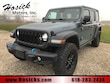  Jeep Wrangler 4xe