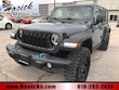  Jeep Wrangler 4xe
