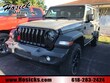 Jeep Wrangler Unlimited