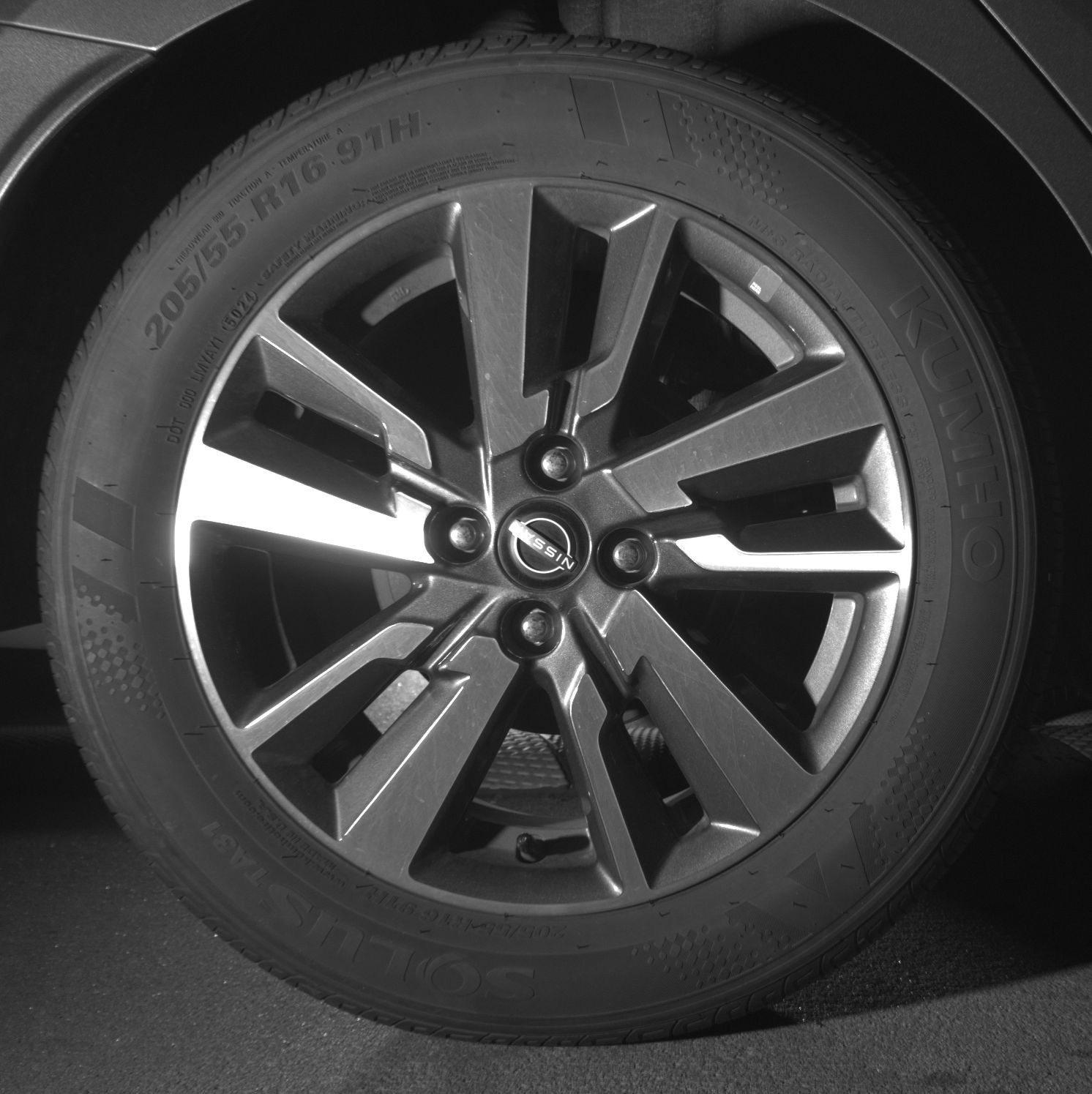 Thumbnail: 2025 Nissan Versa - 12