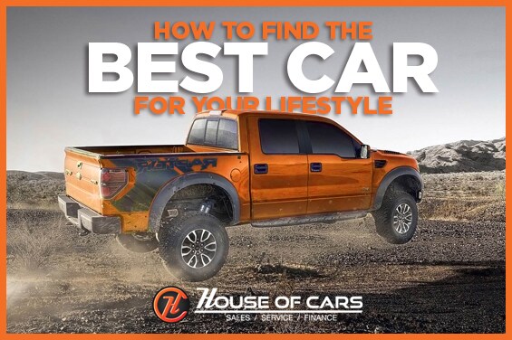 houseofcars_howtofindthebestcar.jpg