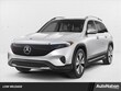 Mercedes-Benz EQB 300
