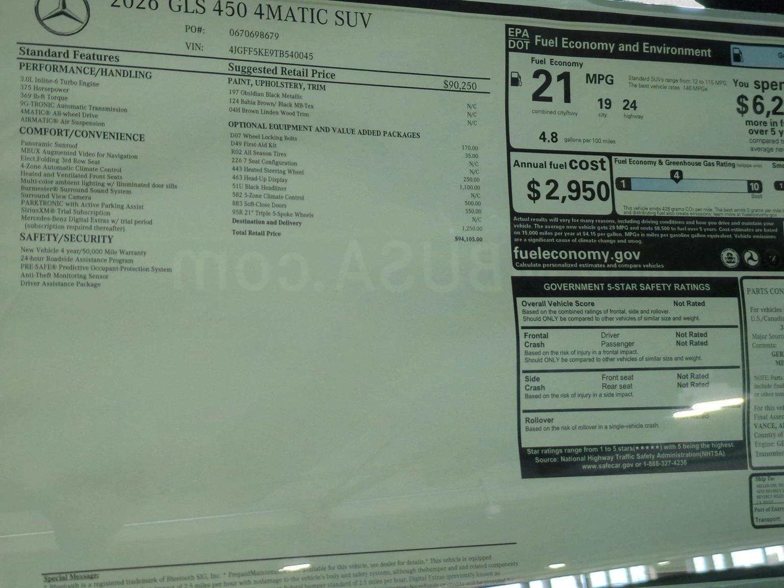 2026 Mercedes-Benz GLS Base - Photo 20