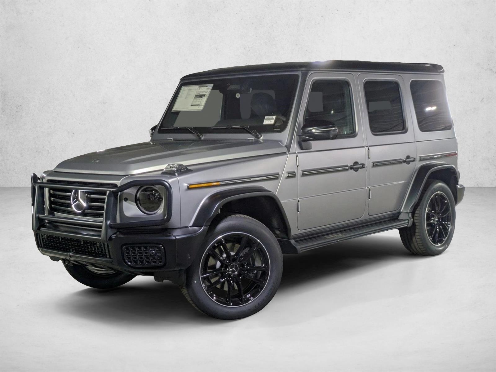 2026 Mercedes-Benz G-Class G 550's photo