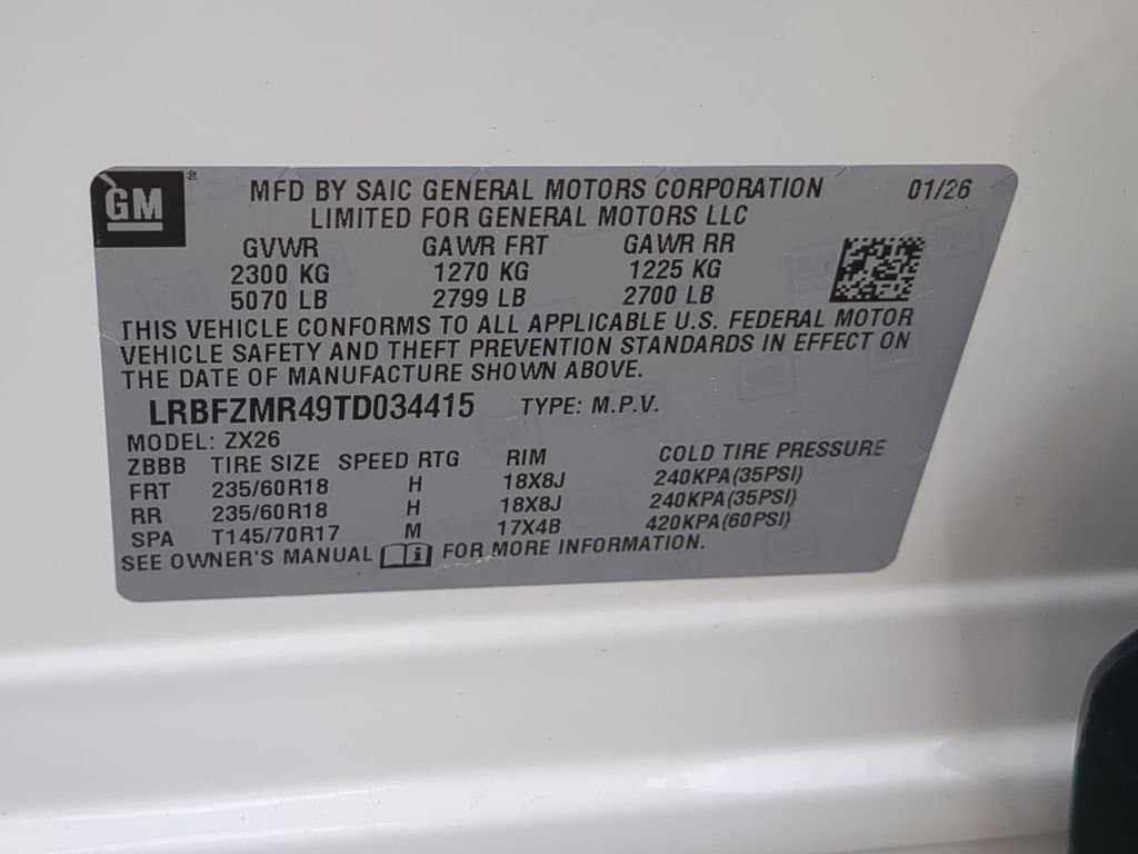 2026 Buick Envision Preferred - Photo 33