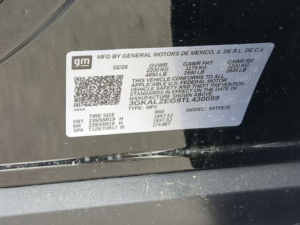 2026 GMC Terrain Denali - Photo 33