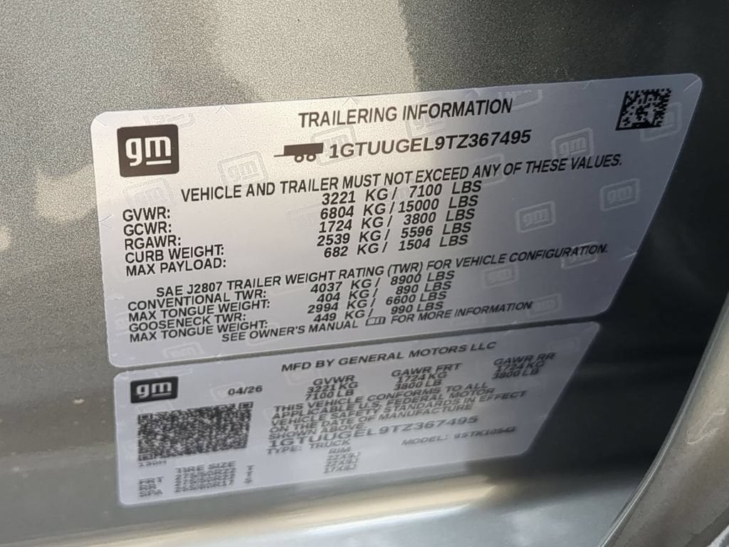 2026 GMC Sierra 1500 Denali - Photo 34