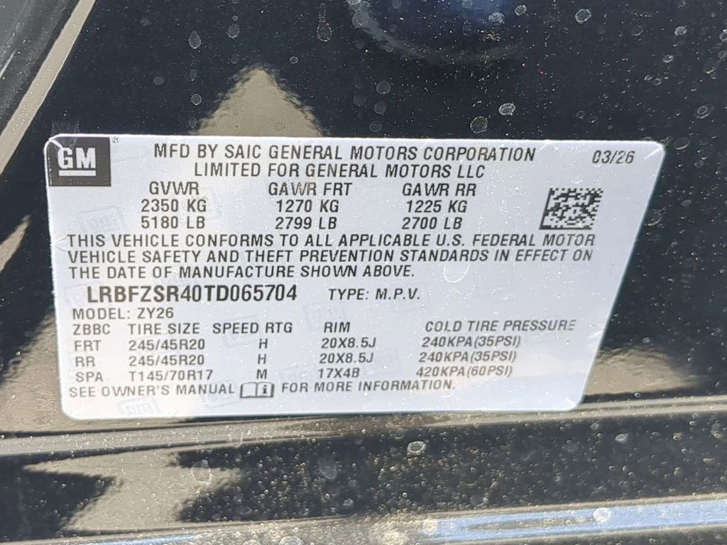 2026 Buick Envision Avenir - Photo 34
