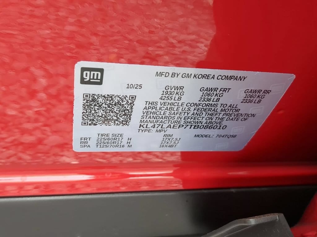 2026 Buick Envista Preferred - Photo 31