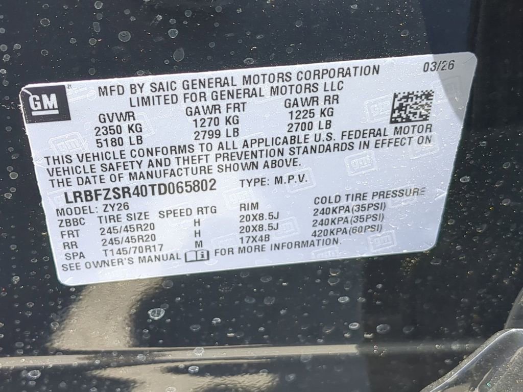 2026 Buick Envision Avenir - Photo 34