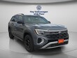  Volkswagen Atlas