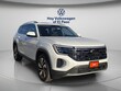  Volkswagen Atlas