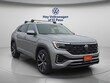  Volkswagen Atlas Cross Sport