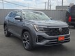 Volkswagen Atlas Cross Sport