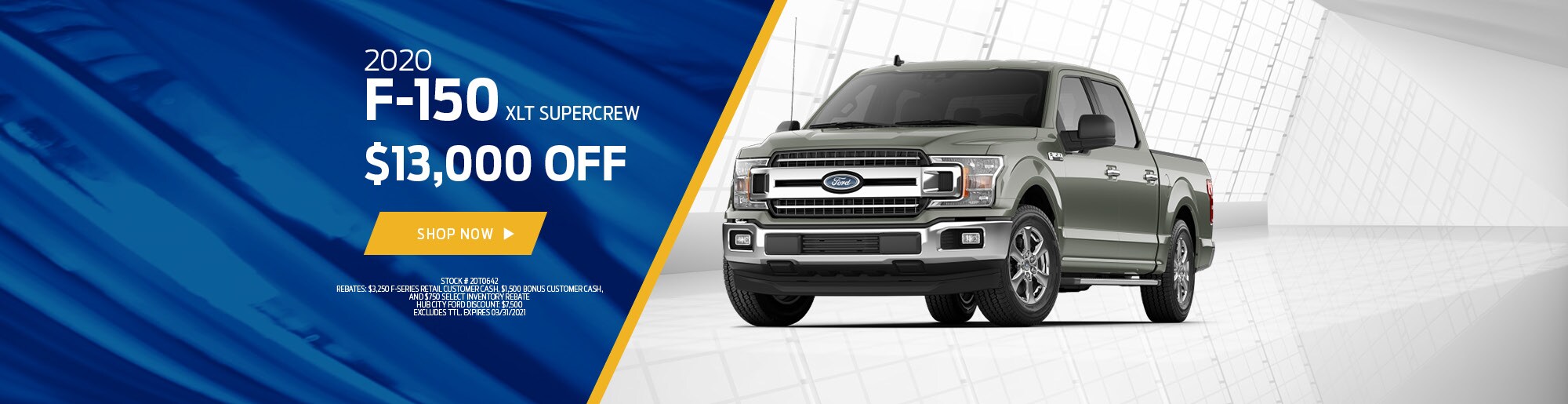 Hub City Ford Ford Dealership in Lafayette LA