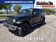  Jeep Wrangler 4xe