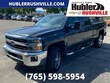 Chevrolet Silverado 2500HD
