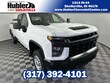  Chevrolet Silverado 2500HD