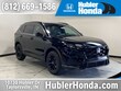  Honda CR-V Hybrid