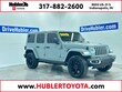  Jeep Wrangler 4xe