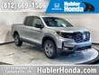  Honda Ridgeline