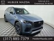 Mazda CX-70 Phev