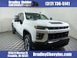 Chevrolet Silverado 2500HD