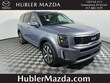  Kia Telluride