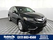  Acura RDX