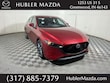 Mazda Mazda3 Hatchback