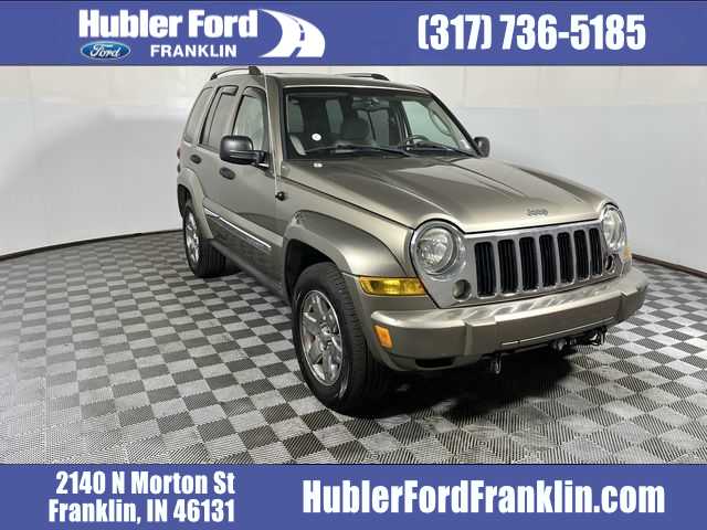 2005 Jeep Liberty Limited 4WD's photo