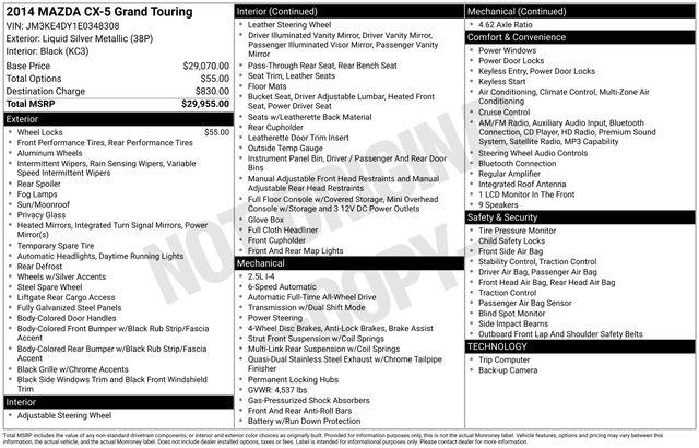 Thumbnail: 2014 Mazda CX-5 - 8