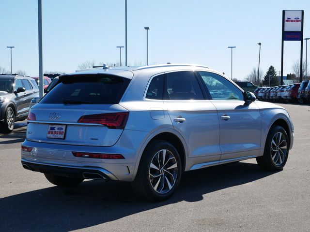 Thumbnail: 2023 Audi Q5 - 16