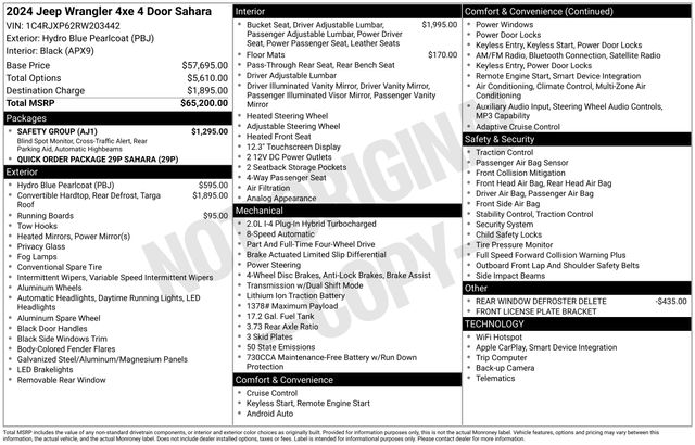 Thumbnail: 2024 Jeep Wrangler - 8