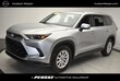  Toyota Grand Highlander