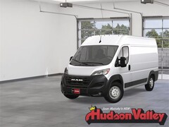 2025 Ram ProMaster 1500 Base 2025 Ram ProMaster 1500 Base Cargo Van