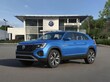 Volkswagen Atlas Cross Sport